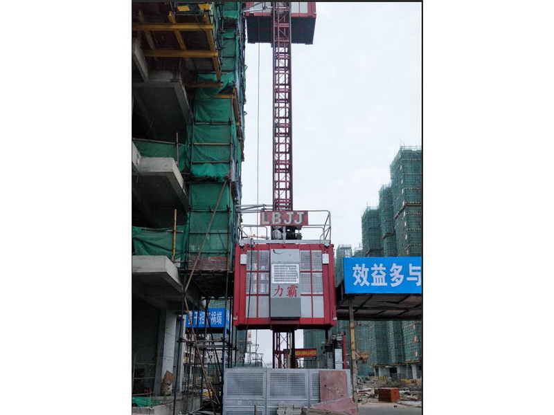 中建海峽發(fā)展有限公司